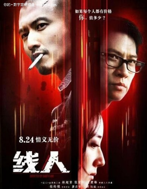 奥蒂斯艺术与设计学院文凭毕业证怎么制作